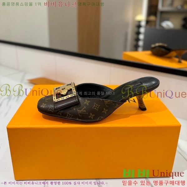 ̺   34LV5253861-1 5cm