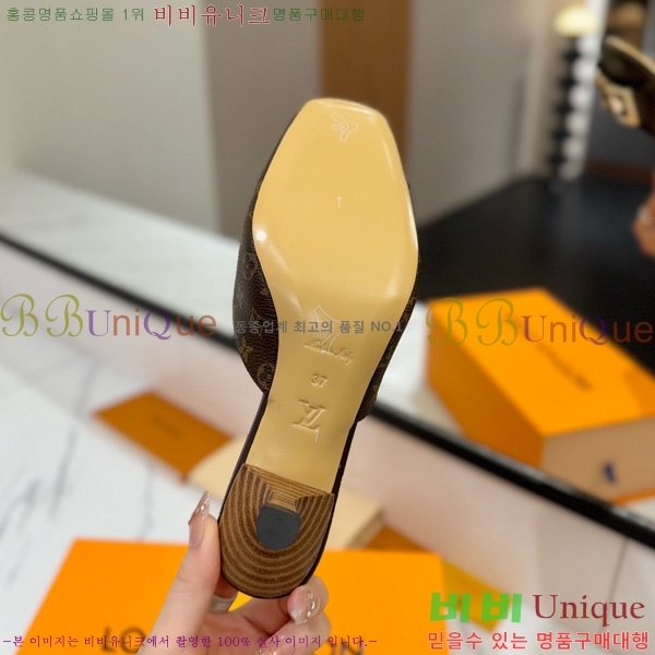 ̺   34LV5253861-1 5cm