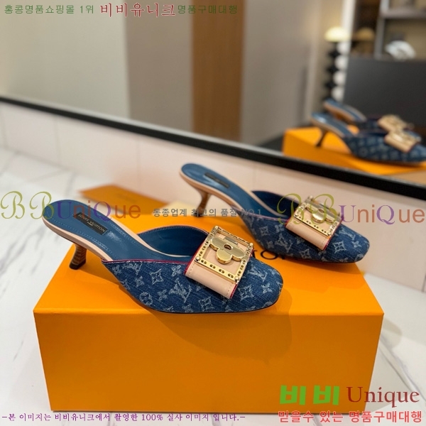 ̺   34LV5253861-2 5cm