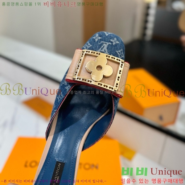 ̺   34LV5253861-2 5cm