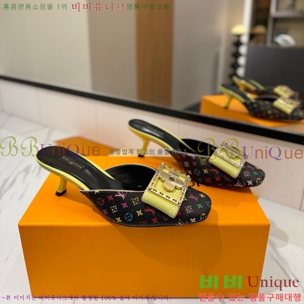 ̺   34LV5253861-3 5cm