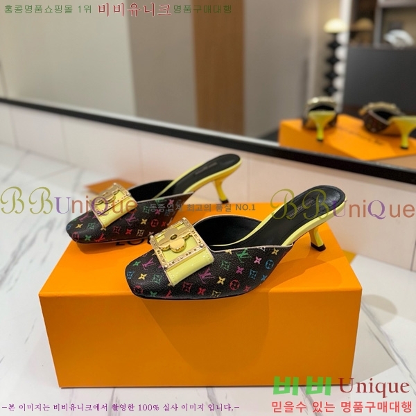 ̺   34LV5253861-3 5cm