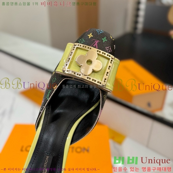 ̺   34LV5253861-3 5cm