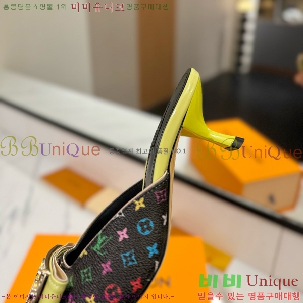 ̺   34LV5253861-3 5cm