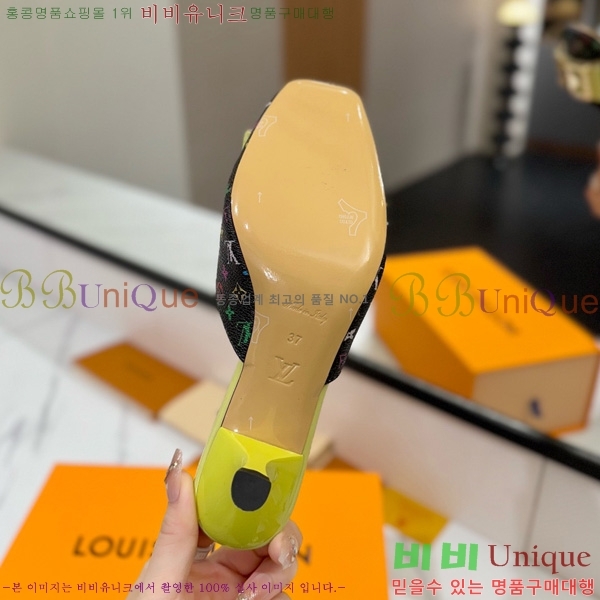 ̺   34LV5253861-3 5cm