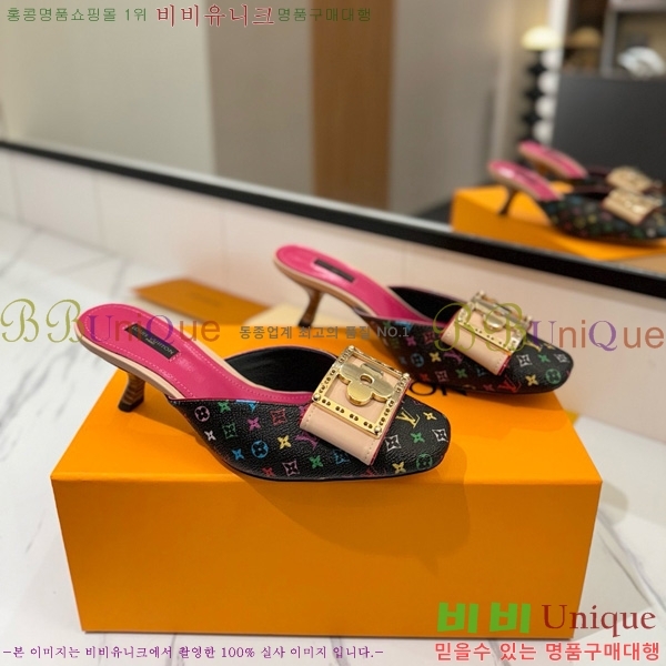 ̺   34LV5253861-4 5cm