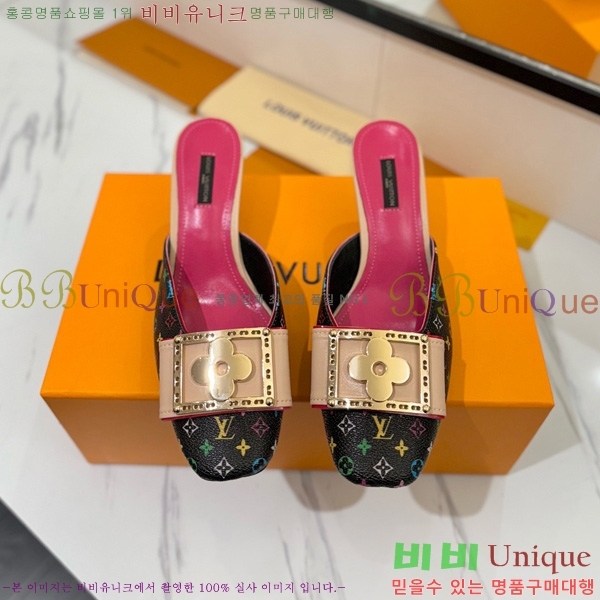 ̺   34LV5253861-4 5cm