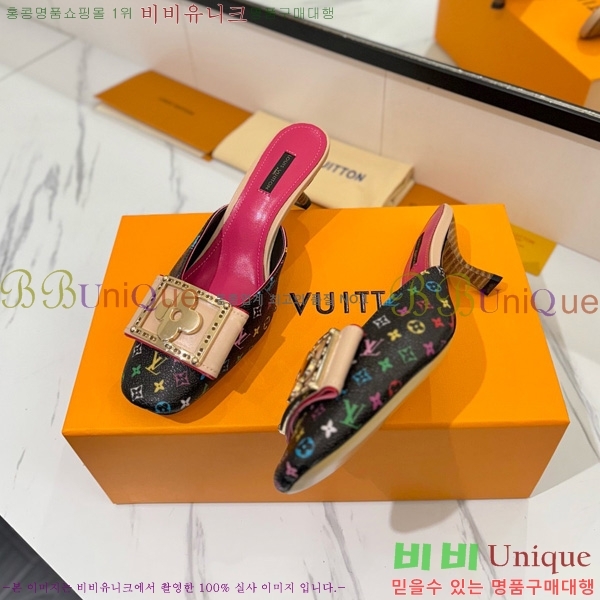 ̺   34LV5253861-4 5cm