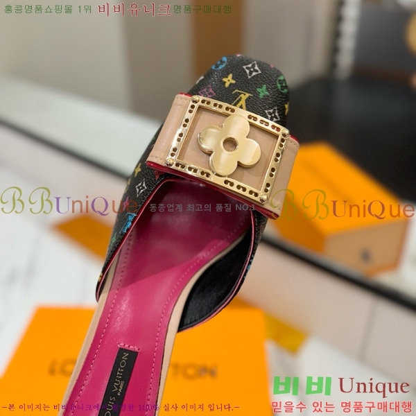 ̺   34LV5253861-4 5cm