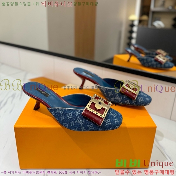 ̺   34LV5253861-5 5cm