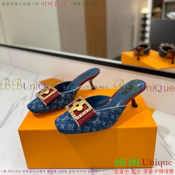 ̺   34LV5253861-5 5cm