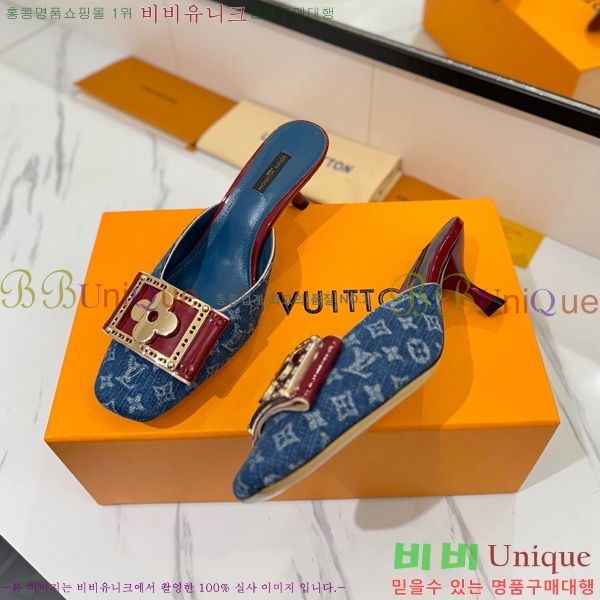 ̺   34LV5253861-5 5cm