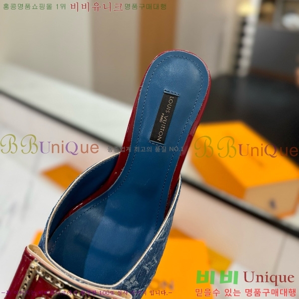 ̺   34LV5253861-5 5cm