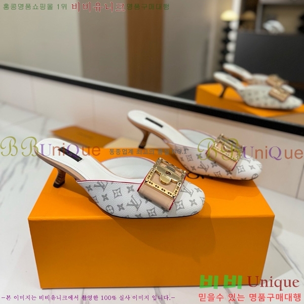 ̺   34LV5253861-6 5cm