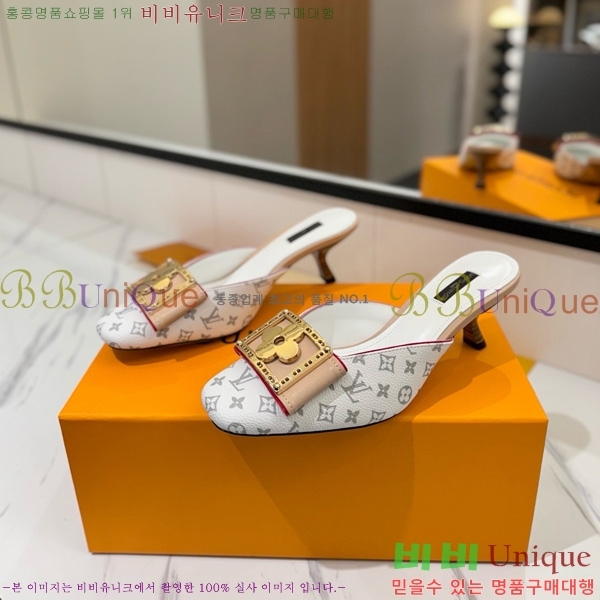̺   34LV5253861-6 5cm