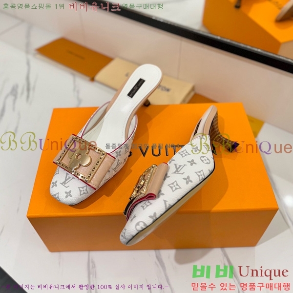 ̺   34LV5253861-6 5cm