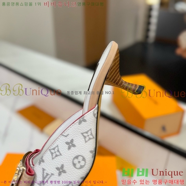 ̺   34LV5253861-6 5cm