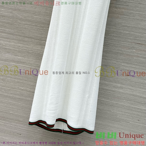   ǽ GU5120677-2