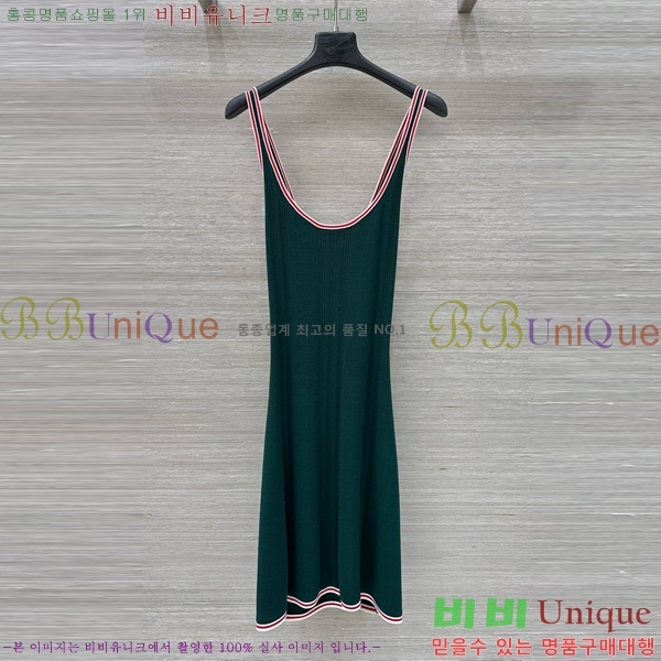   ǽ GU5120677-3