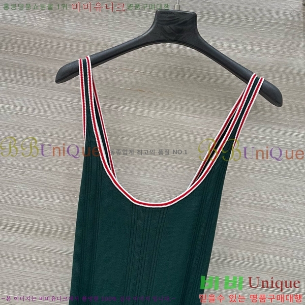   ǽ GU5120677-3