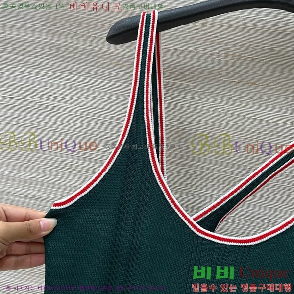   ǽ GU5120677-3