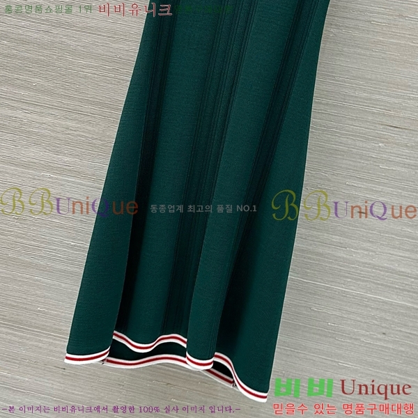   ǽ GU5120677-3