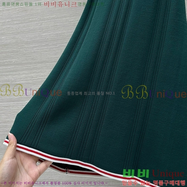  ǽ GU5120677-3