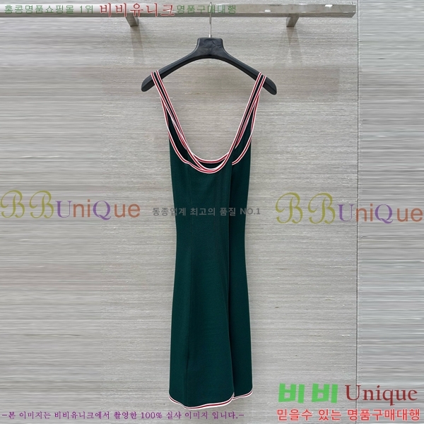   ǽ GU5120677-3