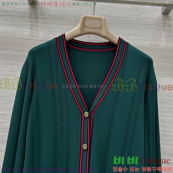    G2412609-9