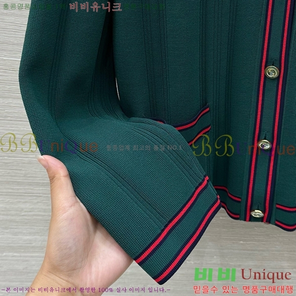    G2412609-9
