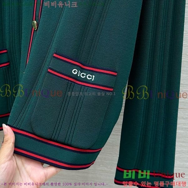   G2412609-9