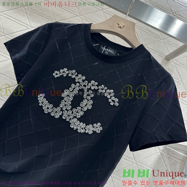 *  Ƽ CH8120977-2