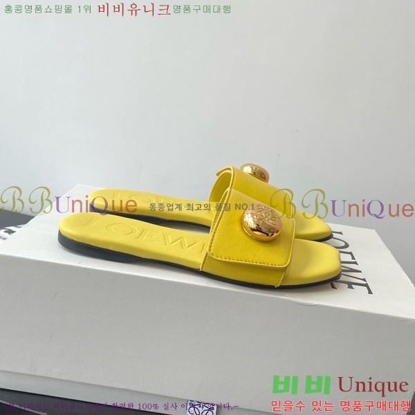 ο ̵  28LW852414-1