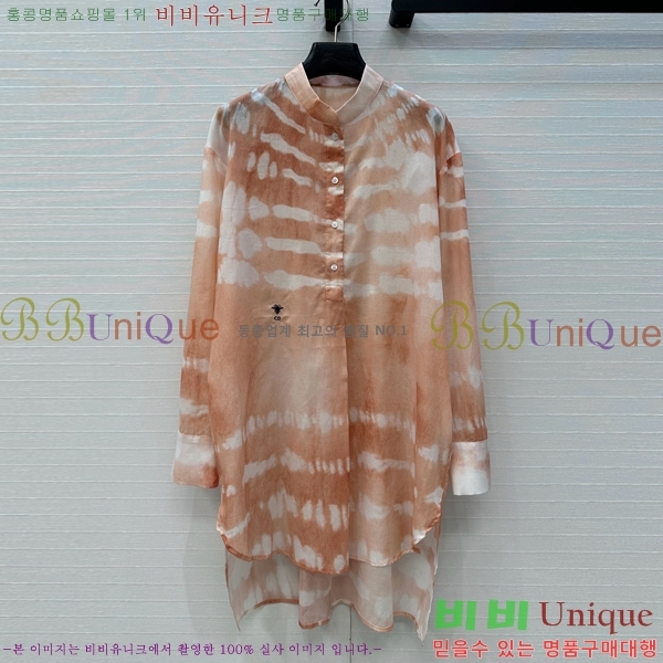    DOI1255298-10