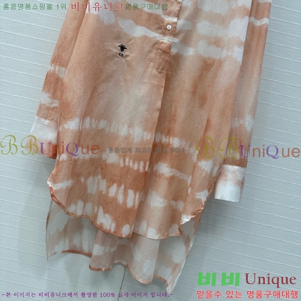    DOI1255298-10