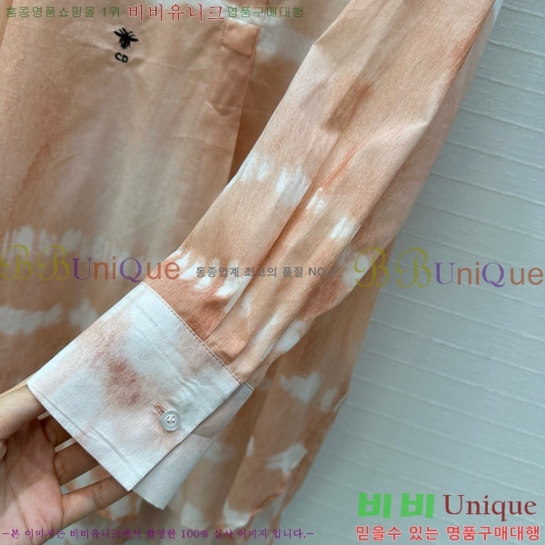    DOI1255298-10