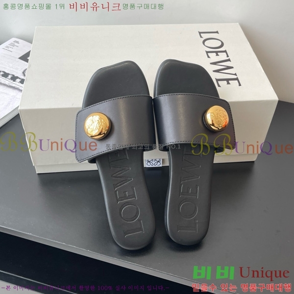 ο ̵  28LW852414-3