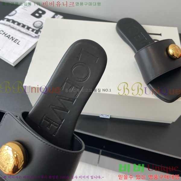 ο ̵  28LW852414-3