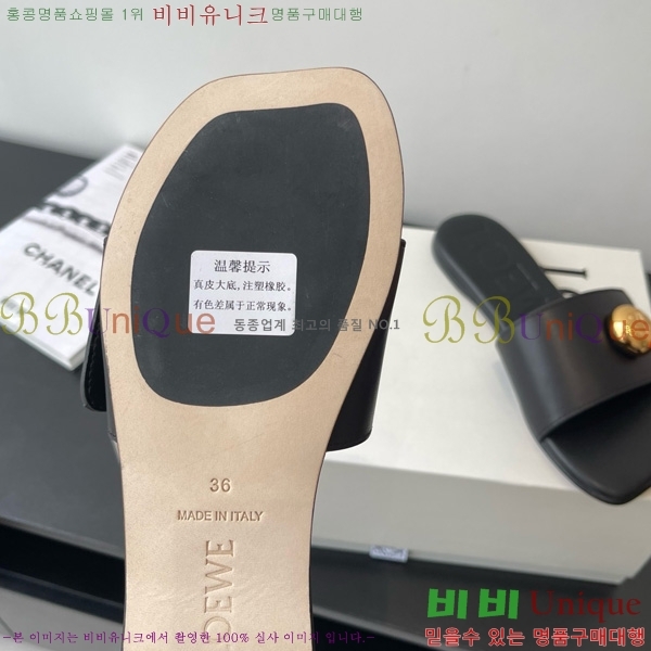 ο ̵  28LW852414-3