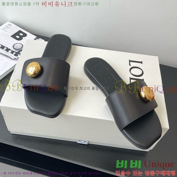 ο ̵  28LW852414-3