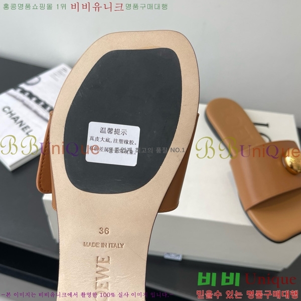 ο ̵  28LW852414-4