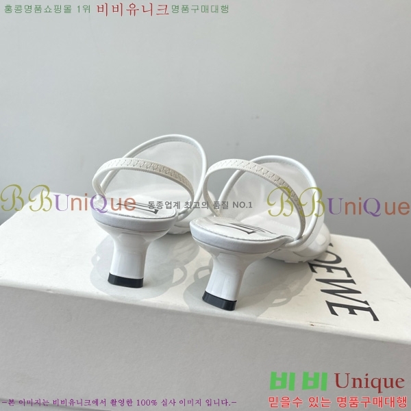 ο Ʈ   27LW852412-2 4.5CM