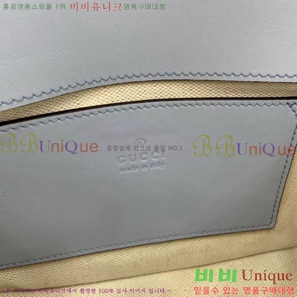 # е ̴  815700-618