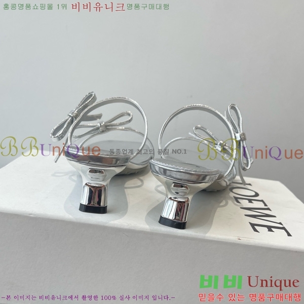 ο  27LW852411-2
