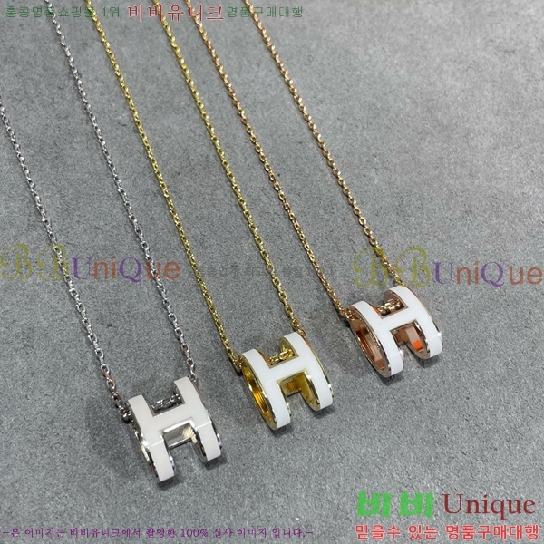  ޽  HE212077-1