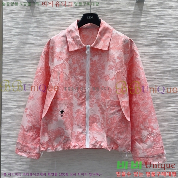    DOI120665-2