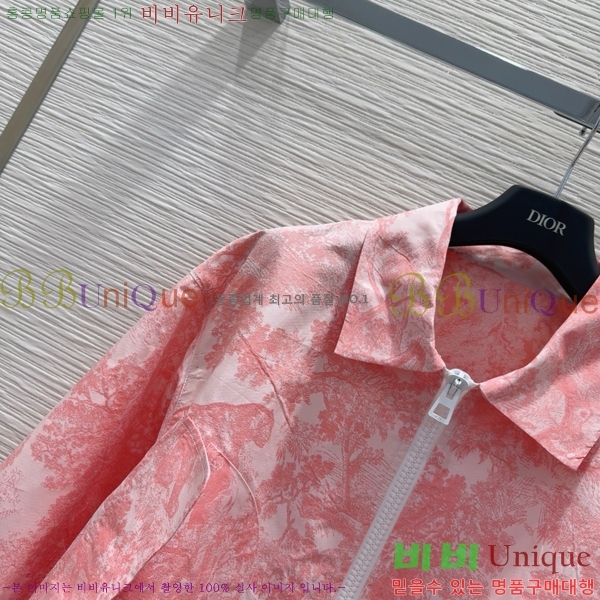    DOI120665-2