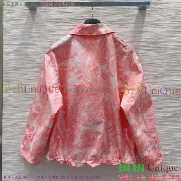    DOI120665-2