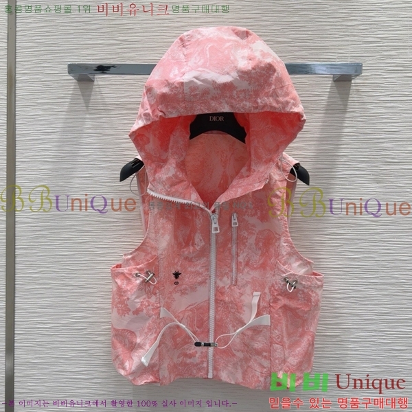     DOI120665-3