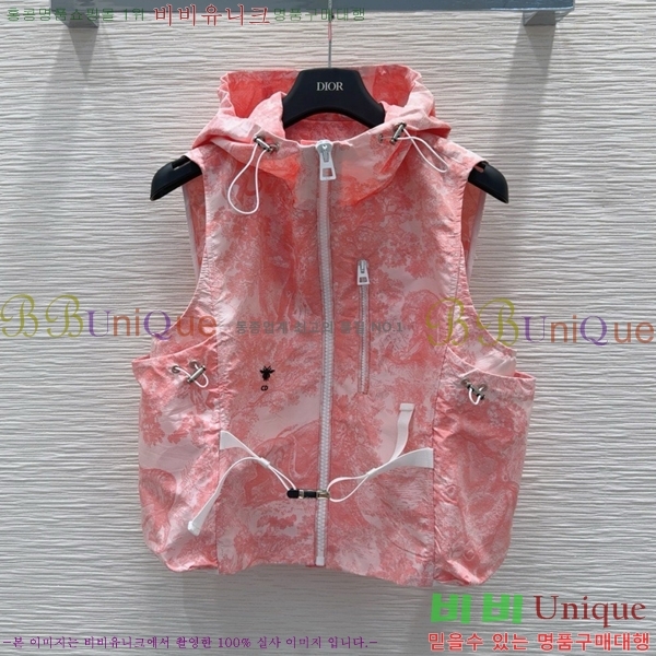     DOI120665-3